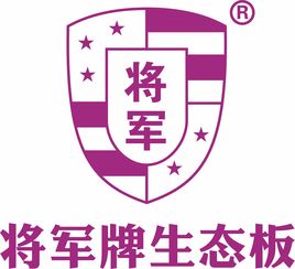 鋁材行業資源全覽 供應商、制造商與技術咨詢指南